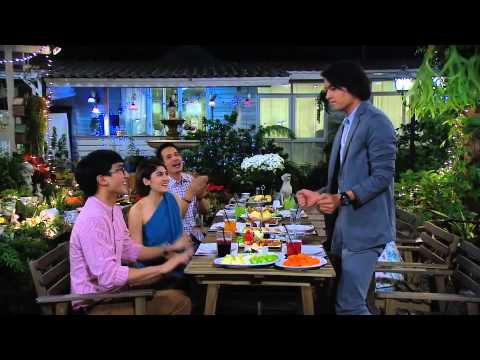 ใต้เงาจันทร์