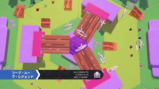 ＃９【FallGuys】初優勝ってなに？？！配信【シーズン２】