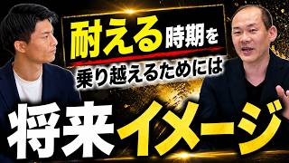 【収入が不安な人へ】その不安をなくすたった一つの方法
