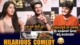 Chor Bazaar Movie Funny Interview With Akash Puri And Gehna Sippy | Chor Bazaar | Daily Culture video