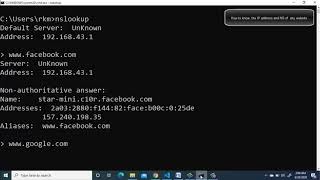 How to know the IP address and name server of website | NSLOOKUP