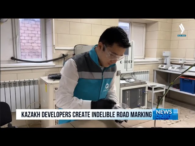 Нестираемую дорожную разметку разработали в Казахстане