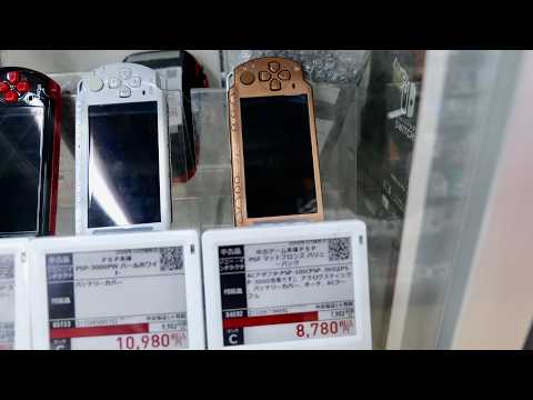 Shopping for Retro Video Games in Akihabara!