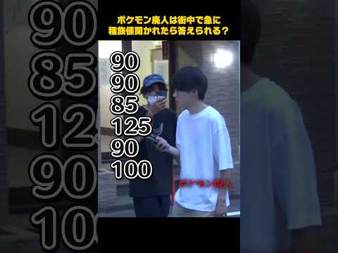 ブレーンについて詳しく解説