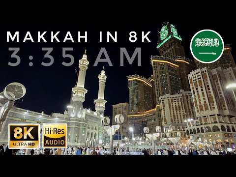 Immersive Makkah Tour
