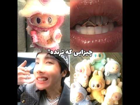 ببخشید بابت فشاری شدن بعضی ها😔🎀🔪 #لیسا #بلک_پینک #بلینک #blackpink #blink #shorts #kpop #LALISA