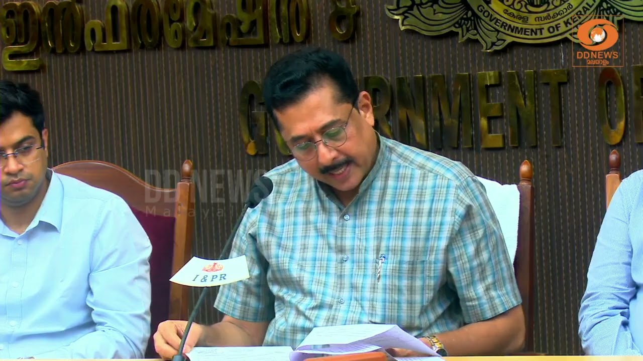 മികച്ച സ്കൂൾ അധ്യാപകർക്കുള്ള സംസ്ഥാനതല പുരസ്കാരങ്?