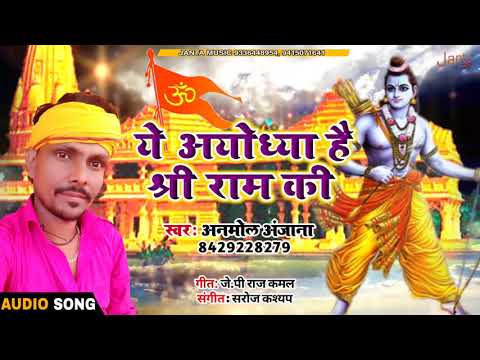 YouTube Fallback Thumbnail