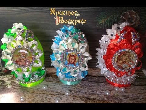 🐣 ПАСХАЛЬНОЕ ЯЙЦО 🌺 ВЕСЕННЕЕ БЛАГОСЛОВЕНИЕ 🌺/kanzashi easter egg /  ribbon egg 🐣