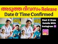 Hello Doctor 2nd Episode Boomex Series Release Date Time Confirmed Manu Boomex Boomex Series