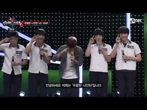 슈퍼스타K6 E05 장우람 편집본