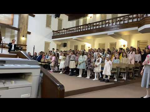 Ești Dumnezeu din veșnicie - Corul de copii împreuna cu corul mixt [Vicovu de jos]