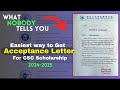 How To Get Acceptance Letter From Professor for CSC Scholarship 2024.