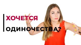 Семья в деревне ютуб новые видео на