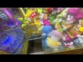 Mega Ultra Super Rare Doraemon Prize From Japan Win Ed S Funcade WildWood New Jersey