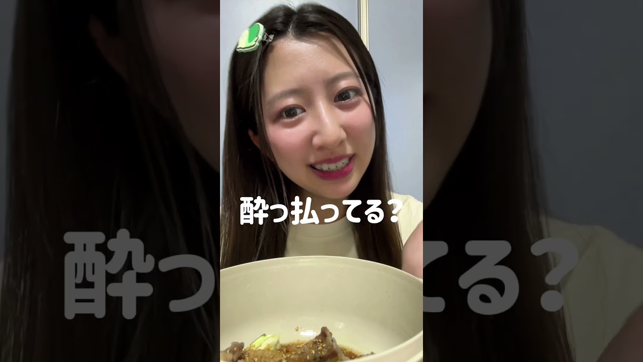 5日で2キロ痩せた腸活ナス丼🍆🍆❤️#diet #ダイエット #レシピ #腸活