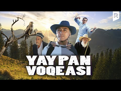 Yaypan voqeasi (o'zbek film) | Яйпан вокеаси (узбекфильм) 2008 #UydaQoling