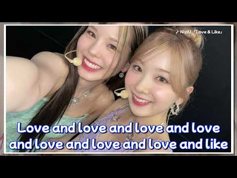 NiziU「Love & Like」Mako Lyric Video