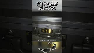 脳筋による謎解き【バイオハザード レクイエム】#バイオハザード #バイオハザードレクイエム