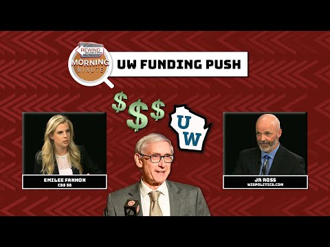 WisEye Morning Minute: UW Funding Push