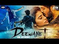 DEEWANE Full Hindi Dubbed Romantic Movie Akash Puri Ketika Sharma Ramya Krishna South Movie