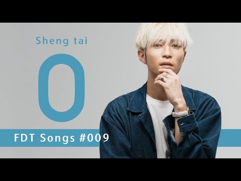 Sheng tai－Geino－人／FROM DA TOP 直接來