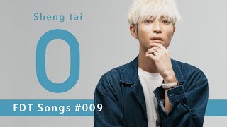 [音樂] Sheng tai－Geino－人／FROM DA TOP