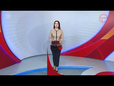 Телемикс Новости 17.07.2026