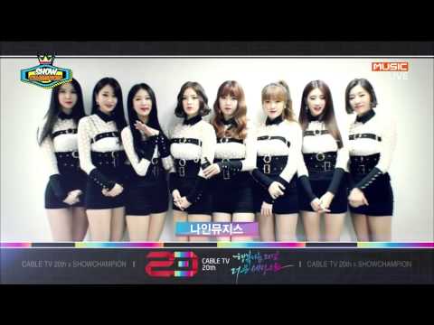 [HD] 150311 Nine Muses - CableTV 20th Anniversary Celebration Message @ MBC Show Champion