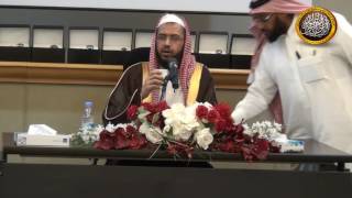 صورة شرح (الجنائز)من كتاب فقه الدليل والتعليل والتأصيل (2)