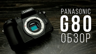 Panasonic Lumix DMC-G80 kit (12-60mm) Black (DMC-G80MEE-K) - відео 1