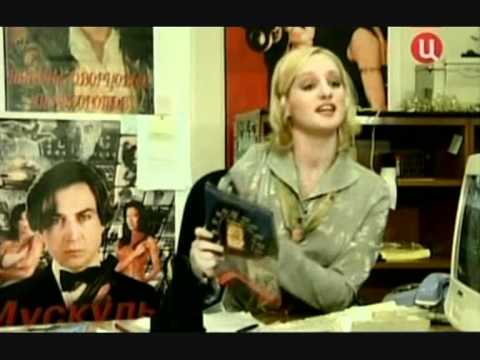 новогодний мюзикл "Игра в любовь" - Фантастика