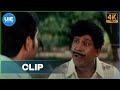 Thavam Scene 8 4K