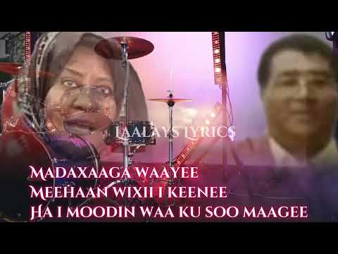 Faadumo Qaasin Hilowle & Axmed Naaji Sacad | Daadooy