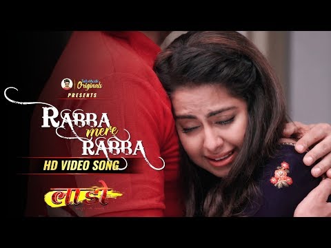 Rabba Mere Rabba | HD Video Song | Avika Gaur | Puneet Dixit | Laado 2 | Colors TV