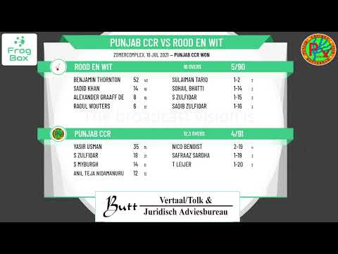 🔴LIVE: Punjab CCR vs Rood en Wit | KNCB Topklasse T20 Round 1  | Royal Dutch Cricket | 10-07-2021
