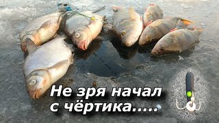 Зимняя рыбалка на можайском водохранилище