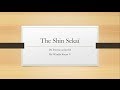 The shin sekaï Du berceau au linceul paroles 