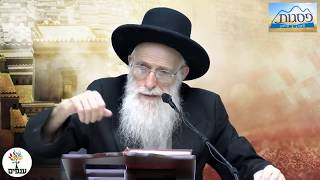 תשעה באב - הרב יהודה יוספי HD - חדש!!!