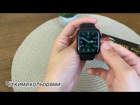 Смарт часы Фитнес браслет трэккер Apl Watch Series 6 M26 PLUS пульсометром тонометром серые + Подарок - фото 1 - id-p1467842810