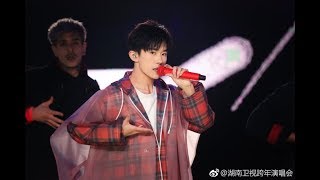 【TFBOYS易烊千玺】2018湖南跨年演唱会 《Nothing to lose》今天是帅气的红格子少年！【Jackson Yee】