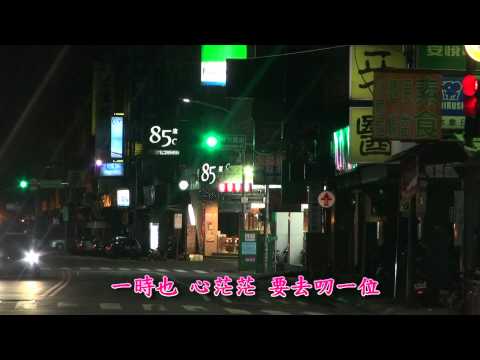 良山 何時再相會