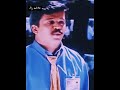 Mudhalvan Arjun Dialogue Life Peace Whatsapp Status Tamil New