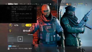 朝活！　　レインボーシックスシージ　　クランに貢献するために頑張る！　　初見大歓迎！　みんなおはよう！