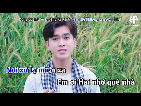 Bỏ Quê Karaoke - Lâm Hoài Phong | Tone Nam (D#m)