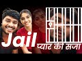 The Complete Truth Or Gwalior Law Students Kidneping Case Jitu Tomar Viral Video Kushi Yadav Case