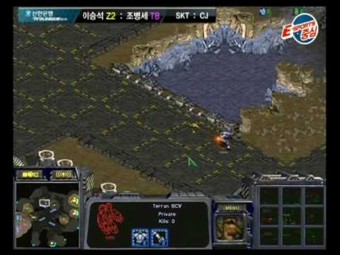 SPL  s2 vs sKyHigh 2010-05-08  @ Roadrunner