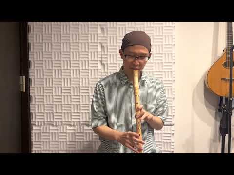 Shaku-Irish flute by HarmonyFlute - in Japan with Irish jigs!