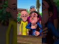 Ghaseeta के मुंह में समोसे ठूंस दिए Motu Patlu मोट�