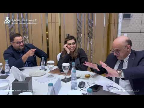 الذكاء الاصطناعي في بيئة العمل
